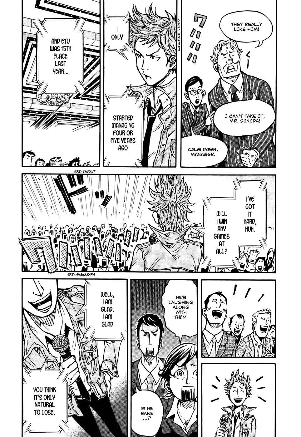 Giant Killing Chapter 23 8